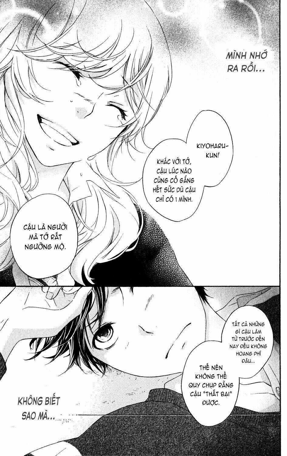 Ootagawa Junjou Lovers Chapter 4.5 trang 45