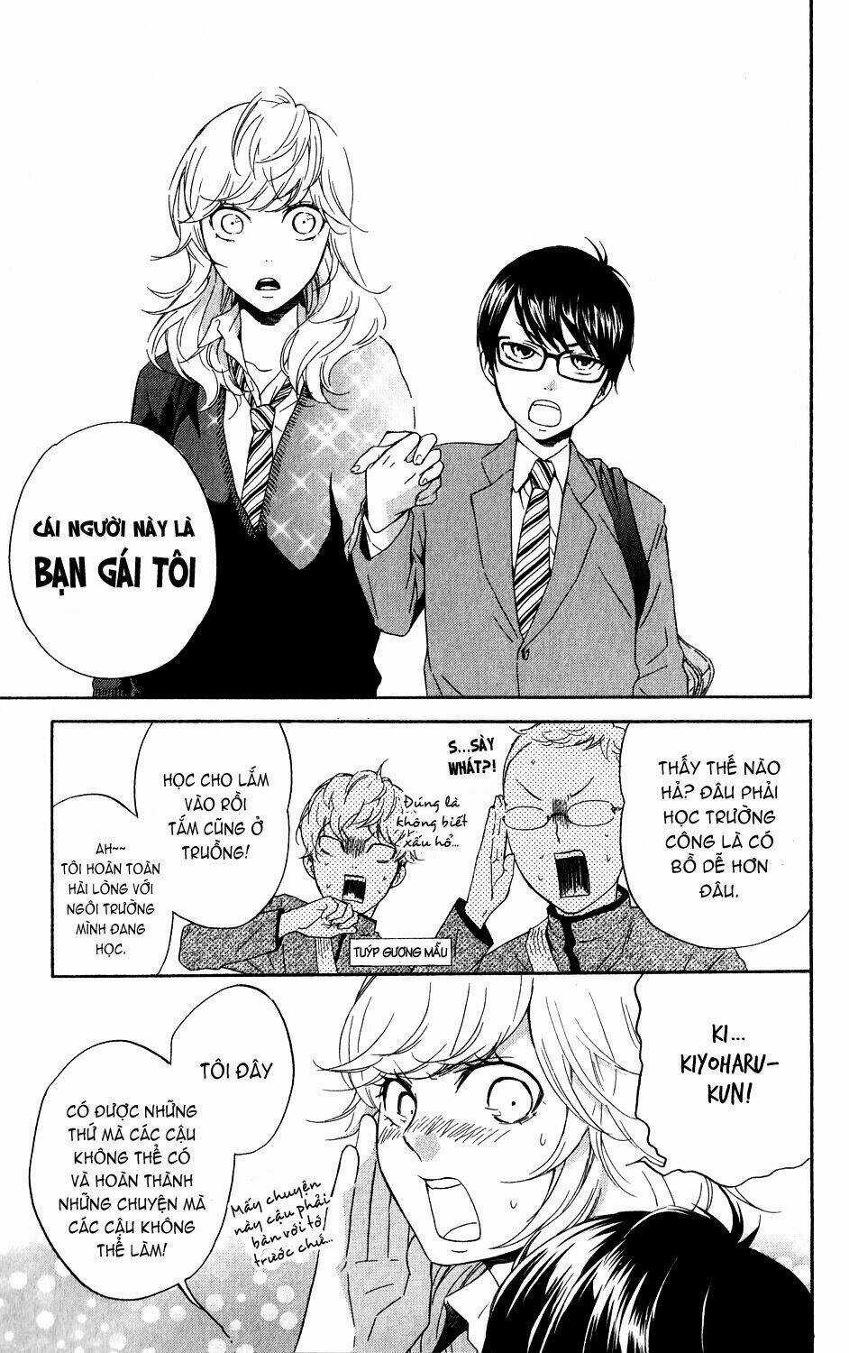 Ootagawa Junjou Lovers Chapter 4.5 trang 47