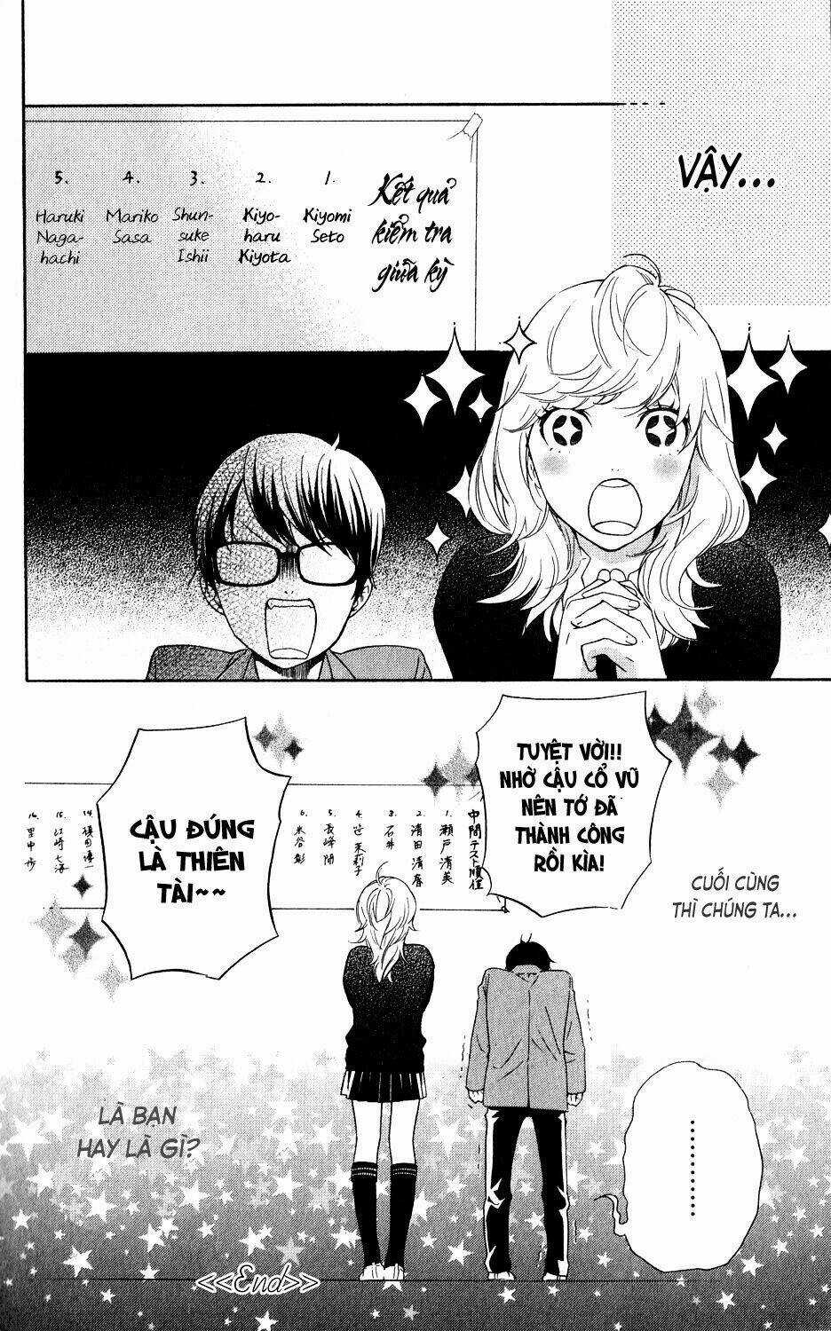 Ootagawa Junjou Lovers Chapter 4.5 trang 48