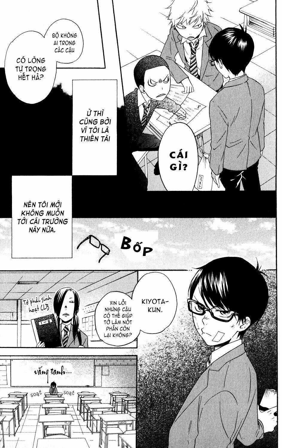 Ootagawa Junjou Lovers Chapter 4.5 trang 7