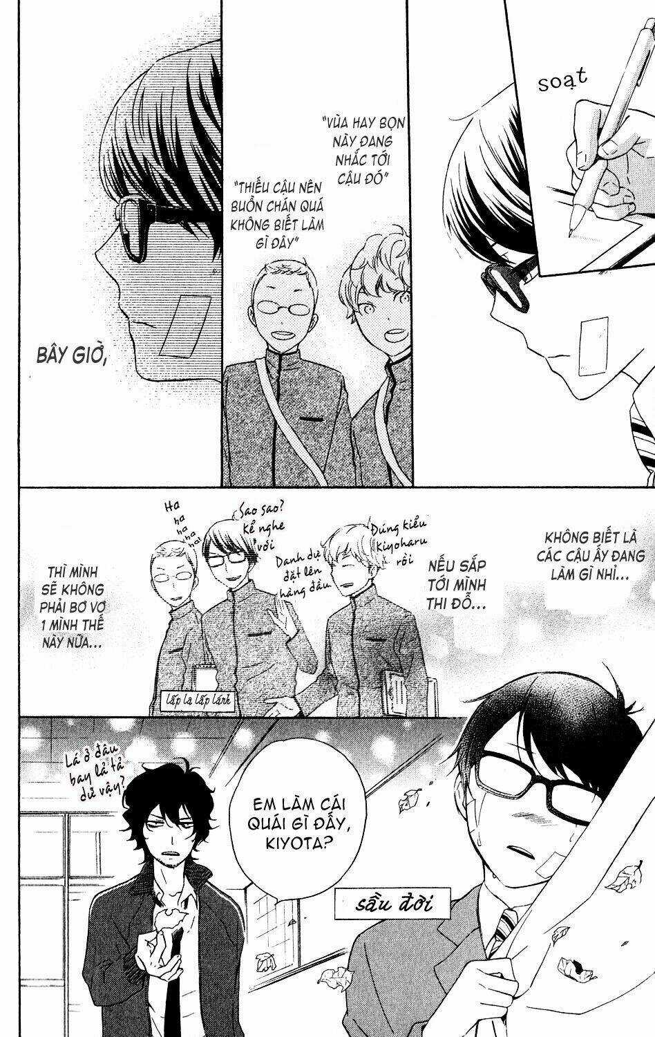 Ootagawa Junjou Lovers Chapter 4.5 trang 8