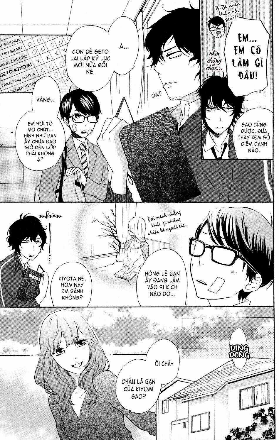 Ootagawa Junjou Lovers Chapter 4.5 trang 9