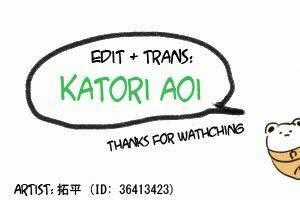 Op Short Doujinshi Collection Chapter 1 trang 2