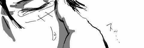 Op Short Doujinshi Collection Chapter 7 trang 8