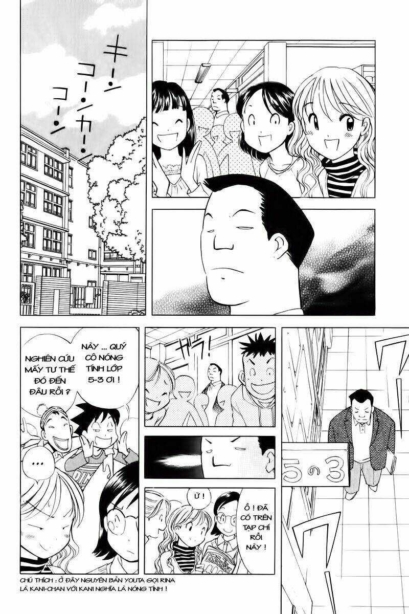 Orange Yane No Chiisana Ie Full Chapter 49 trang 12