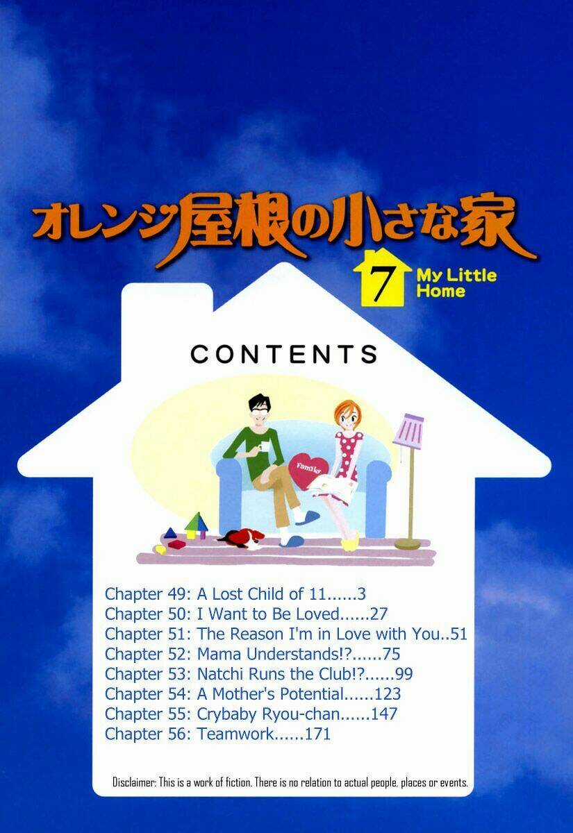 Orange Yane No Chiisana Ie Full Chapter 49 trang 4