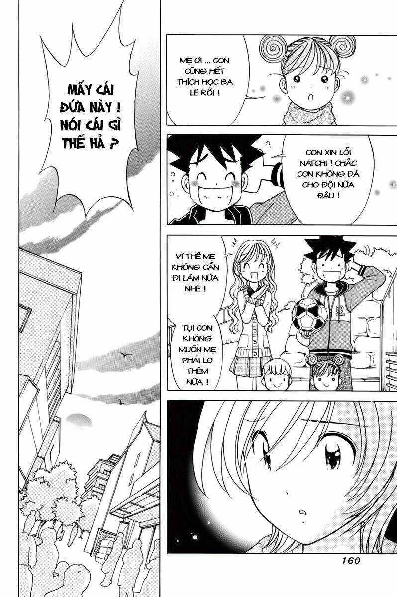 Orange Yane No Chiisana Ie Full Chapter 63 trang 13