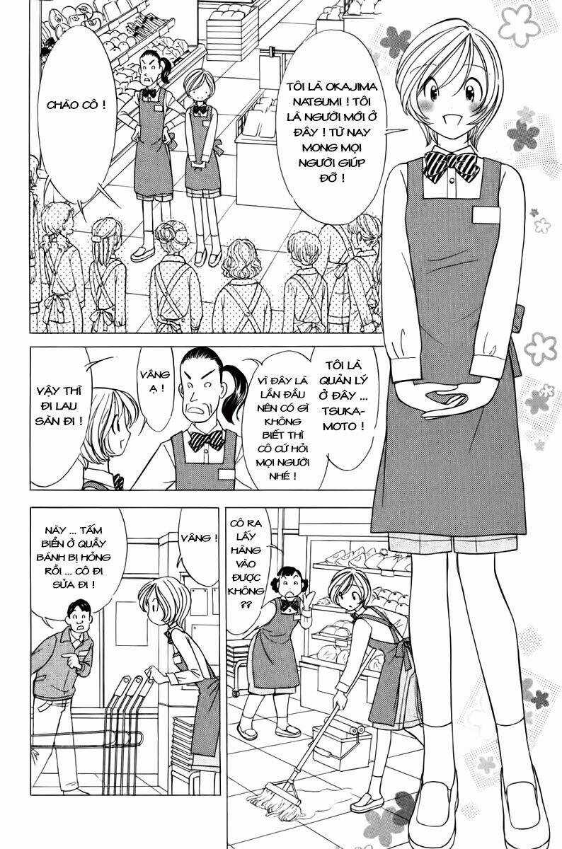 Orange Yane No Chiisana Ie Full Chapter 63 trang 5