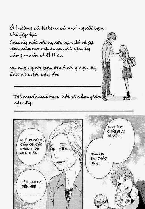 Orange Chapter 10 trang 17