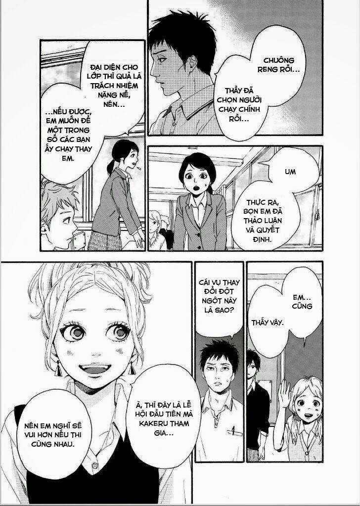 Orange Chapter 11 trang 32
