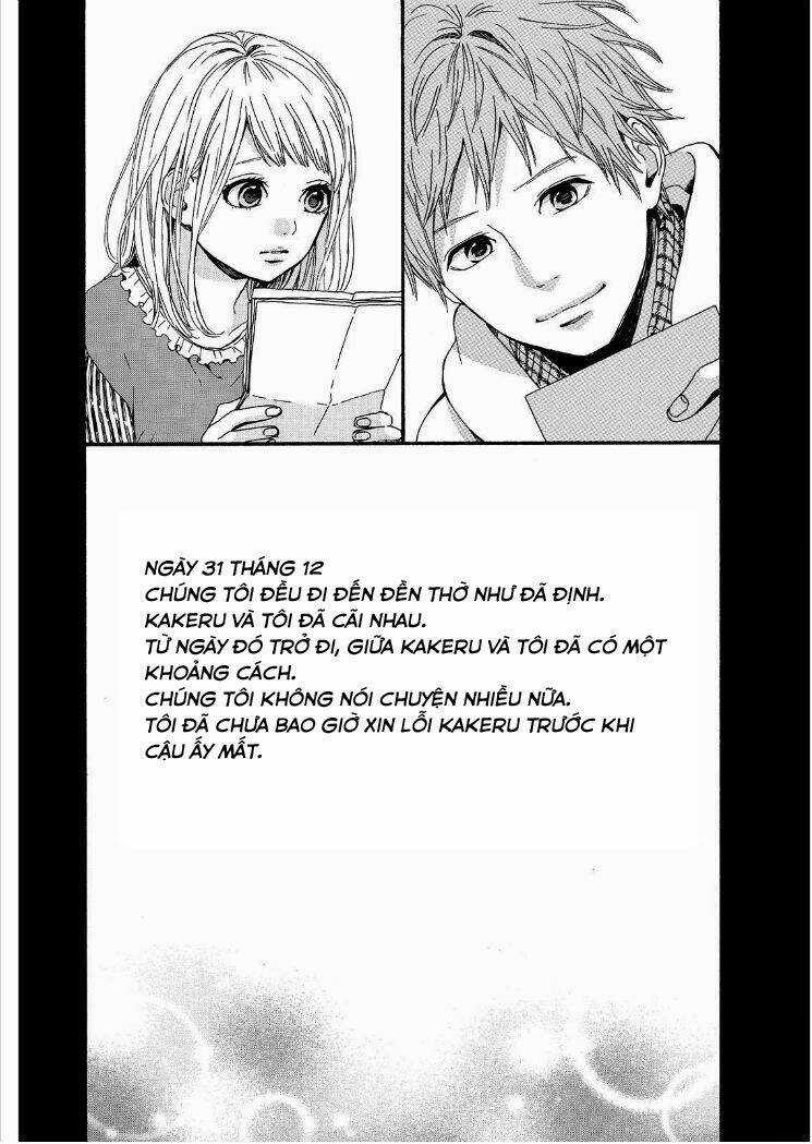 Orange Chapter 17 trang 25