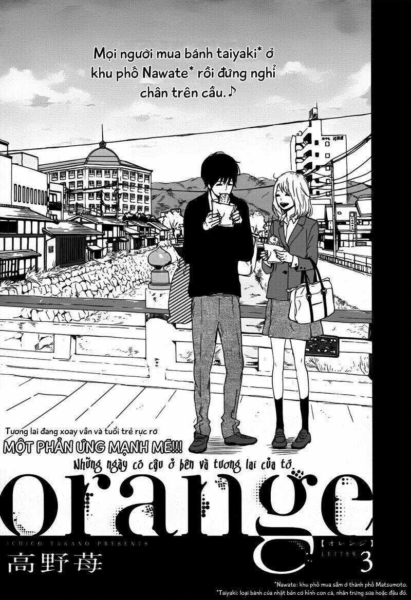 Orange Chapter 3 trang 3