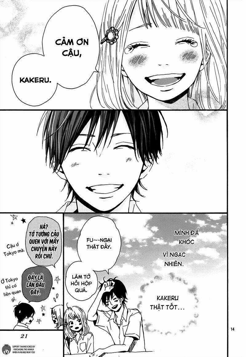 Orange Chapter 5 trang 17