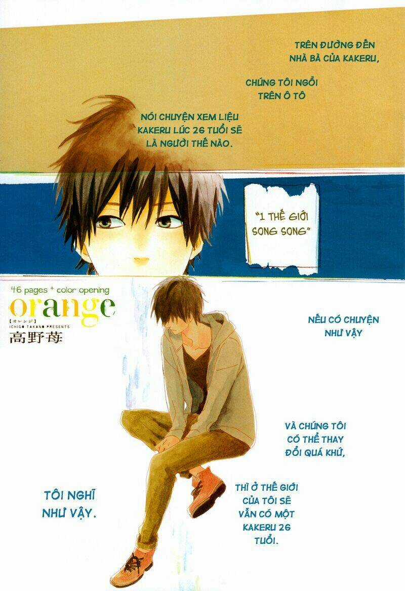 Orange Chapter 5 trang 5