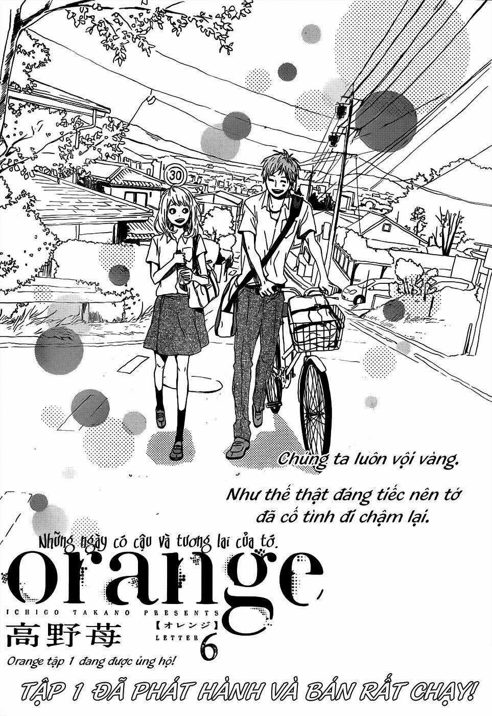 Orange Chapter 6 trang 2