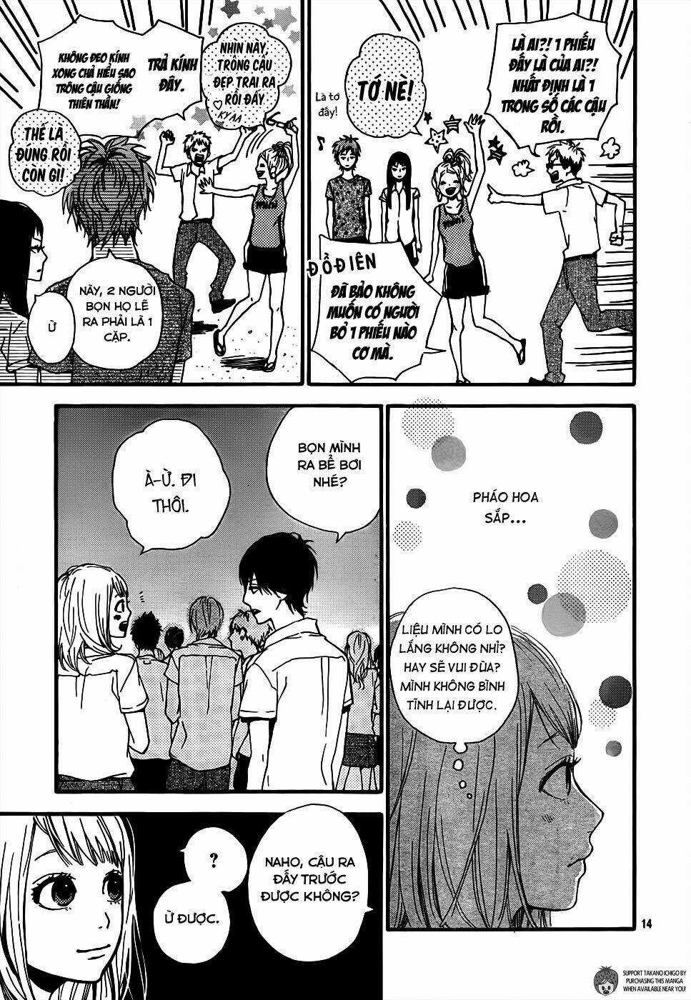 Orange Chapter 7 trang 15