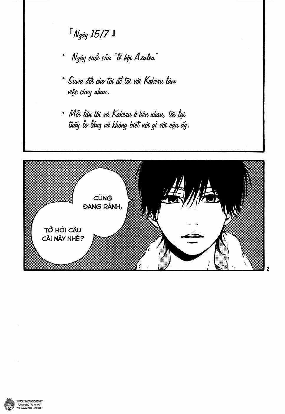 Orange Chapter 7 trang 3