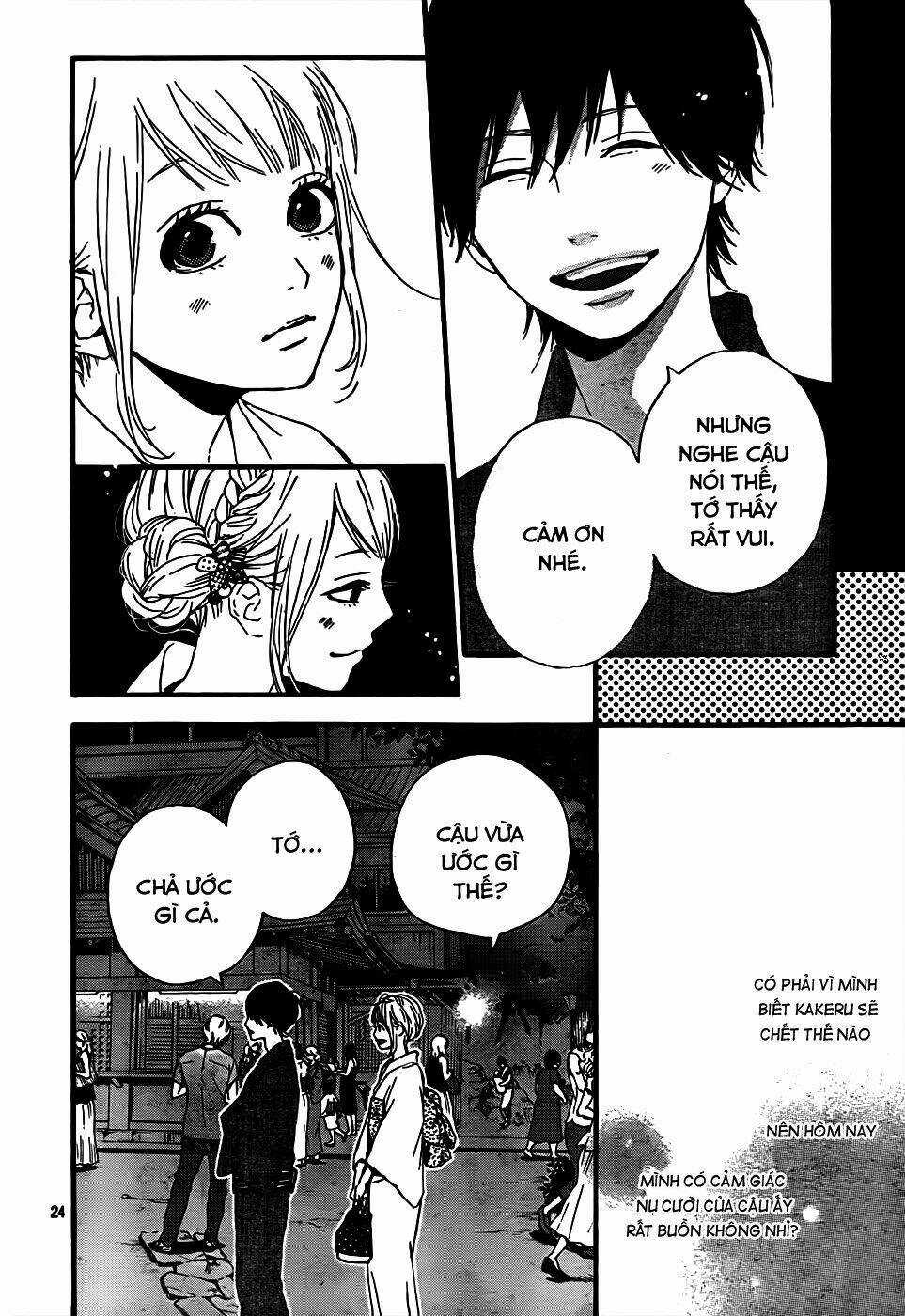 Orange Chapter 8 trang 26