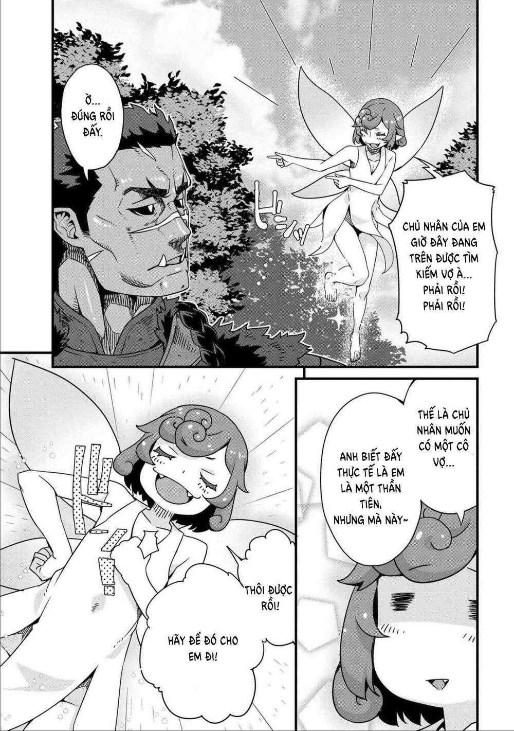 Orc Hero Story-Discovery Chronicles Chapter 1 trang 15