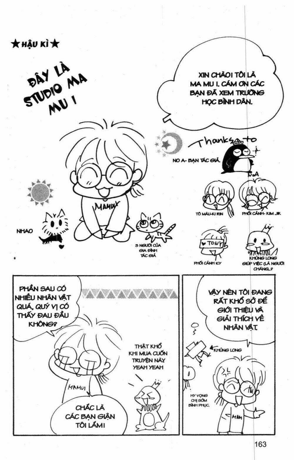 Ordinary School Chapter 1 trang 172