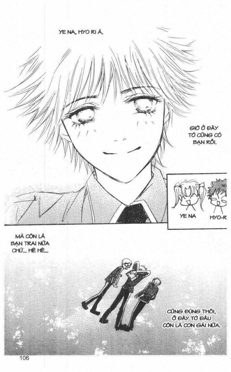 Ordinary School Chapter 2 trang 123