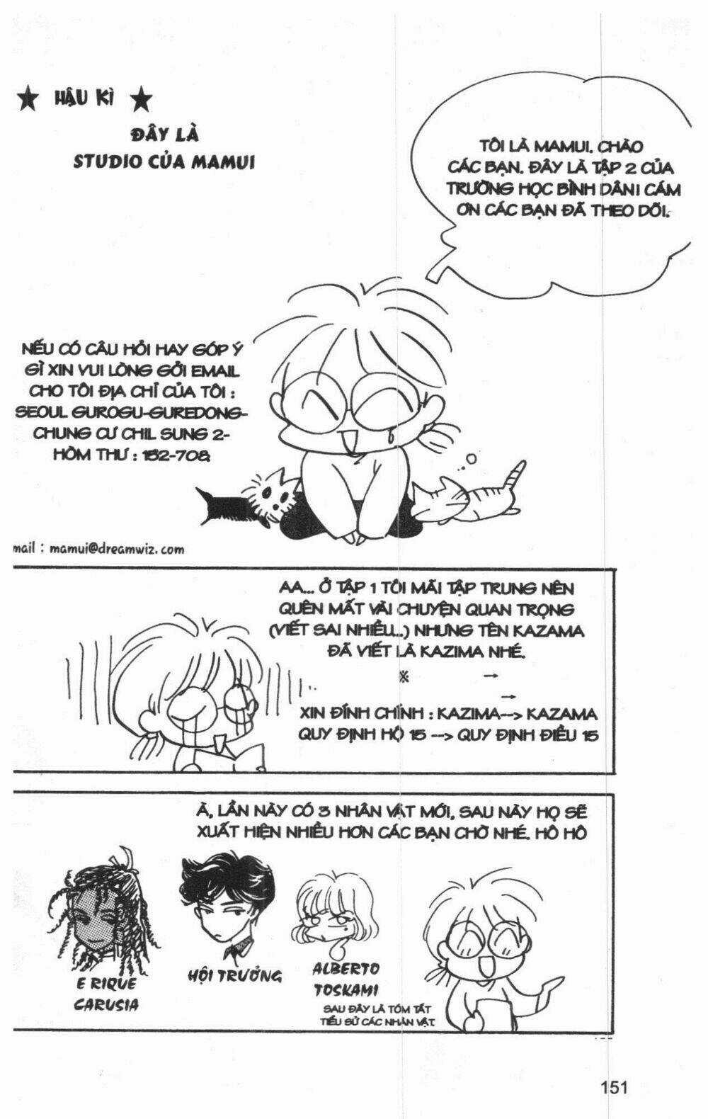 Ordinary School Chapter 2 trang 175