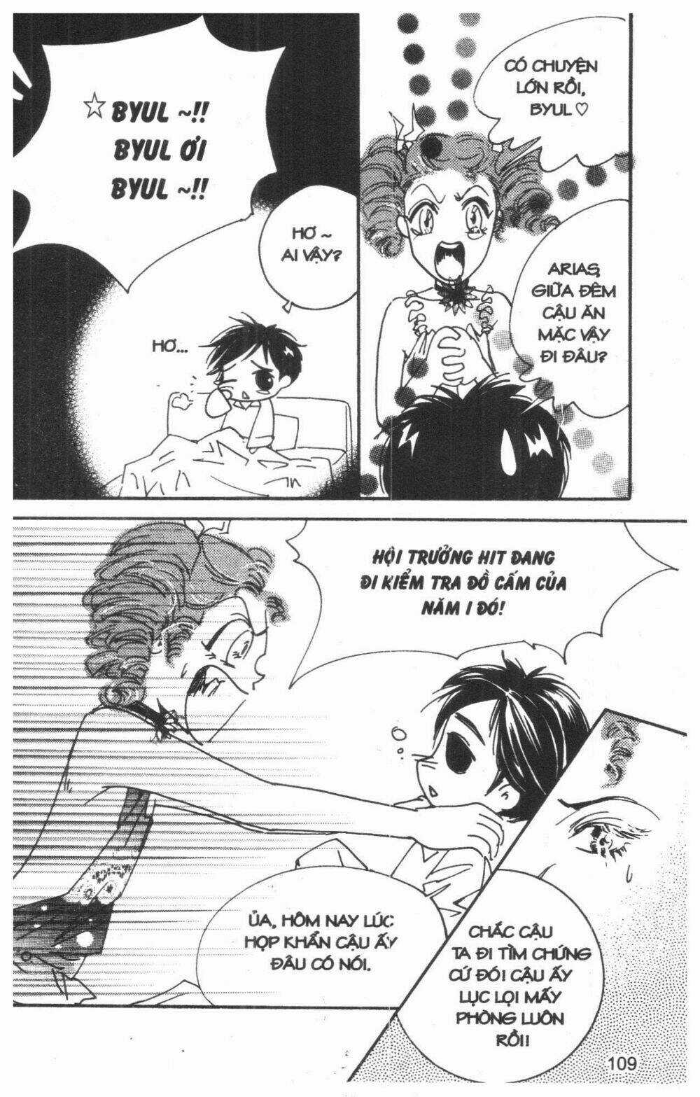 Ordinary School Chapter 3 trang 123