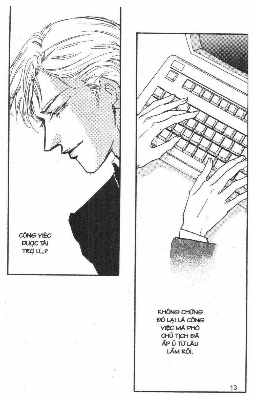 Ordinary School Chapter 3 trang 14