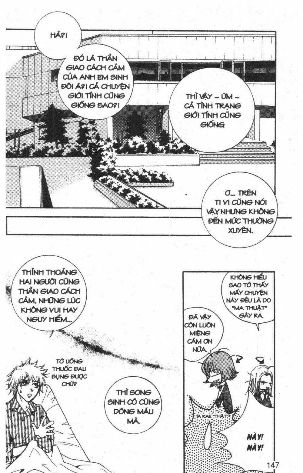 Ordinary School Chapter 3 trang 166