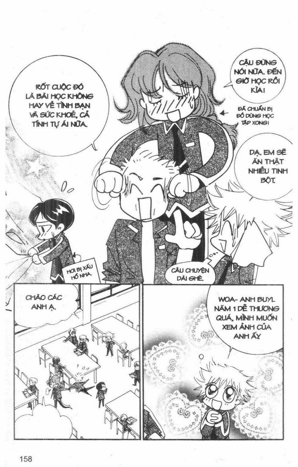 Ordinary School Chapter 4 trang 188