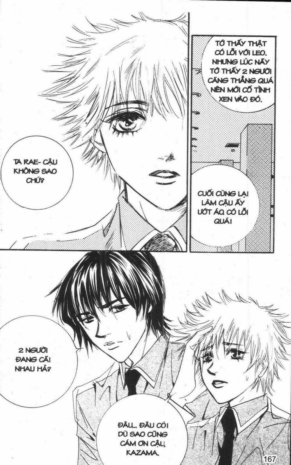 Ordinary School Chapter 4 trang 201