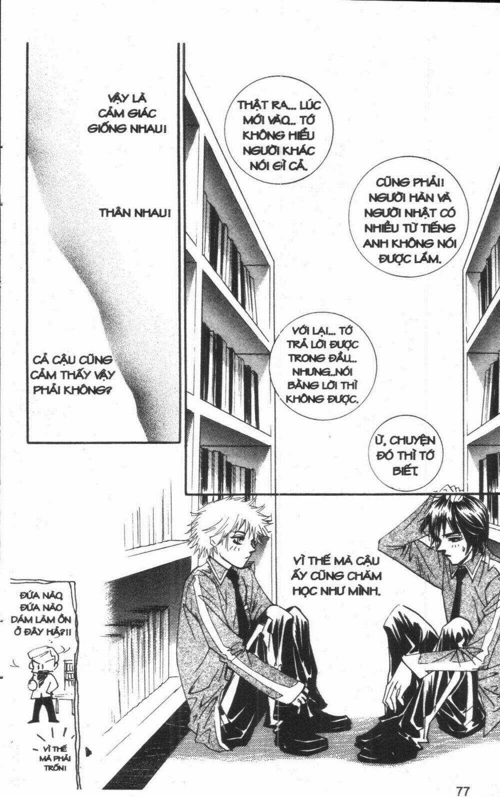 Ordinary School Chapter 4 trang 89