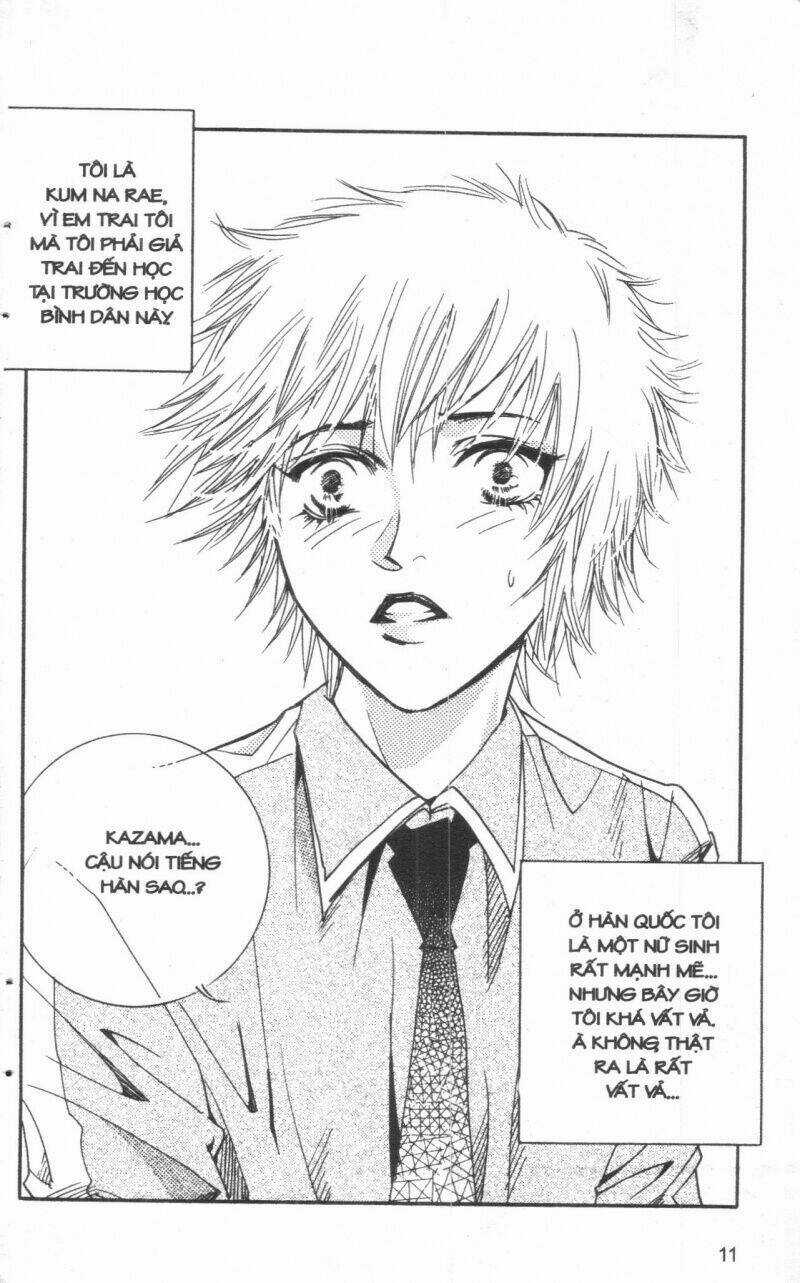 Ordinary School Chapter 5 trang 14