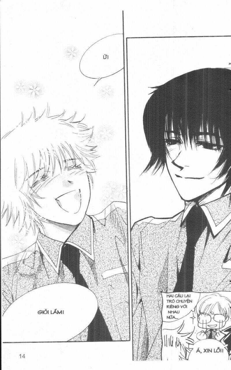 Ordinary School Chapter 5 trang 17