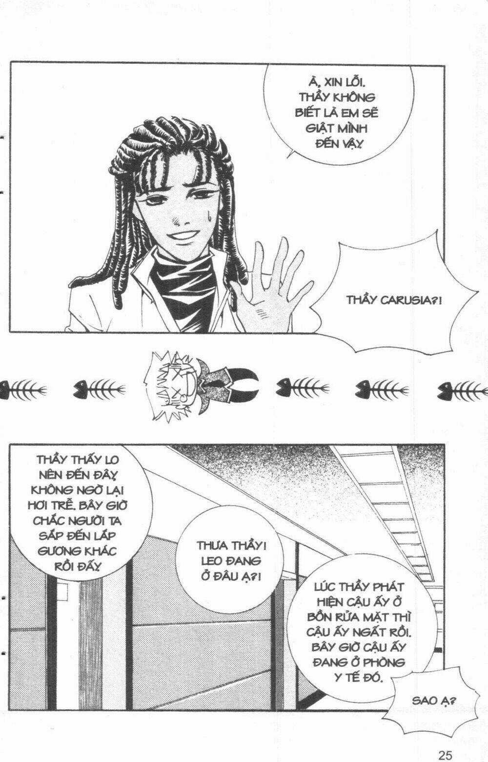 Ordinary School Chapter 5 trang 30