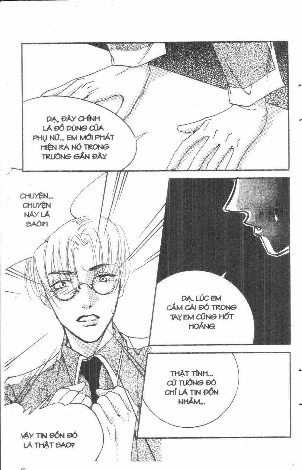 Ordinary School Chapter 5 trang 8