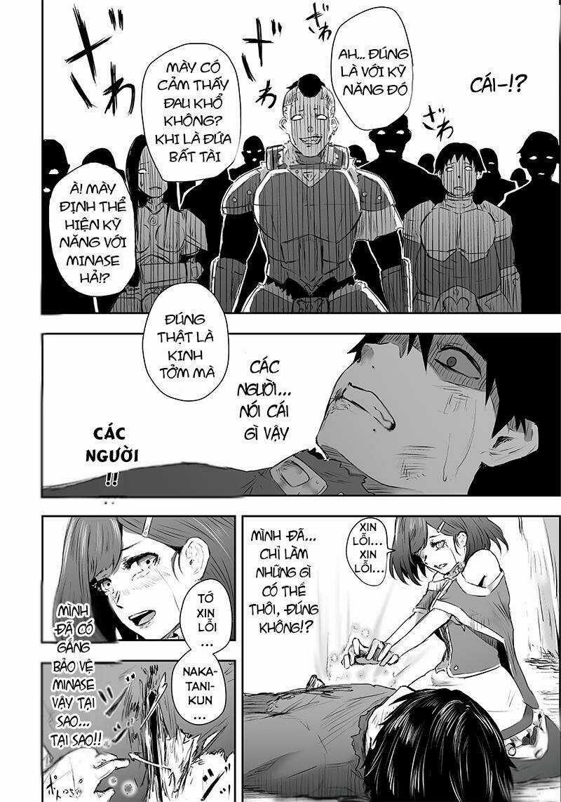 Ore Dake Fuguu Skill No Isekai Shoukan Hangyakuki Chapter 1 trang 32