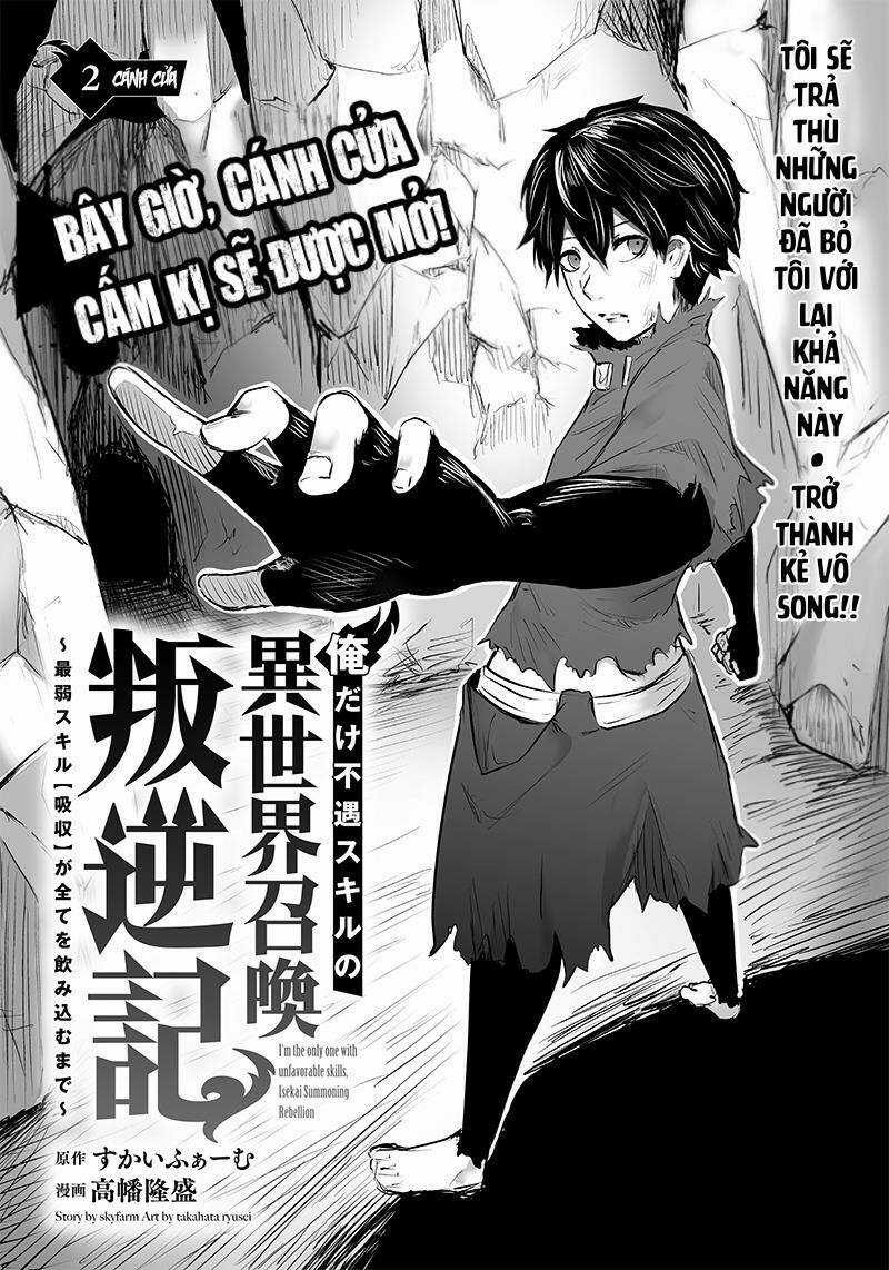 Ore Dake Fuguu Skill No Isekai Shoukan Hangyakuki Chapter 2 trang 2