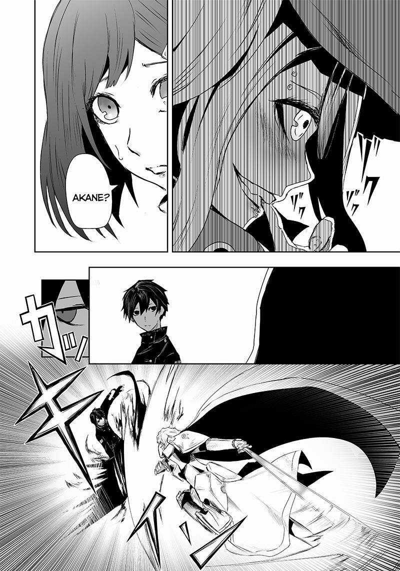 Ore Dake Fuguu Skill No Isekai Shoukan Hangyakuki Chapter 8 trang 13