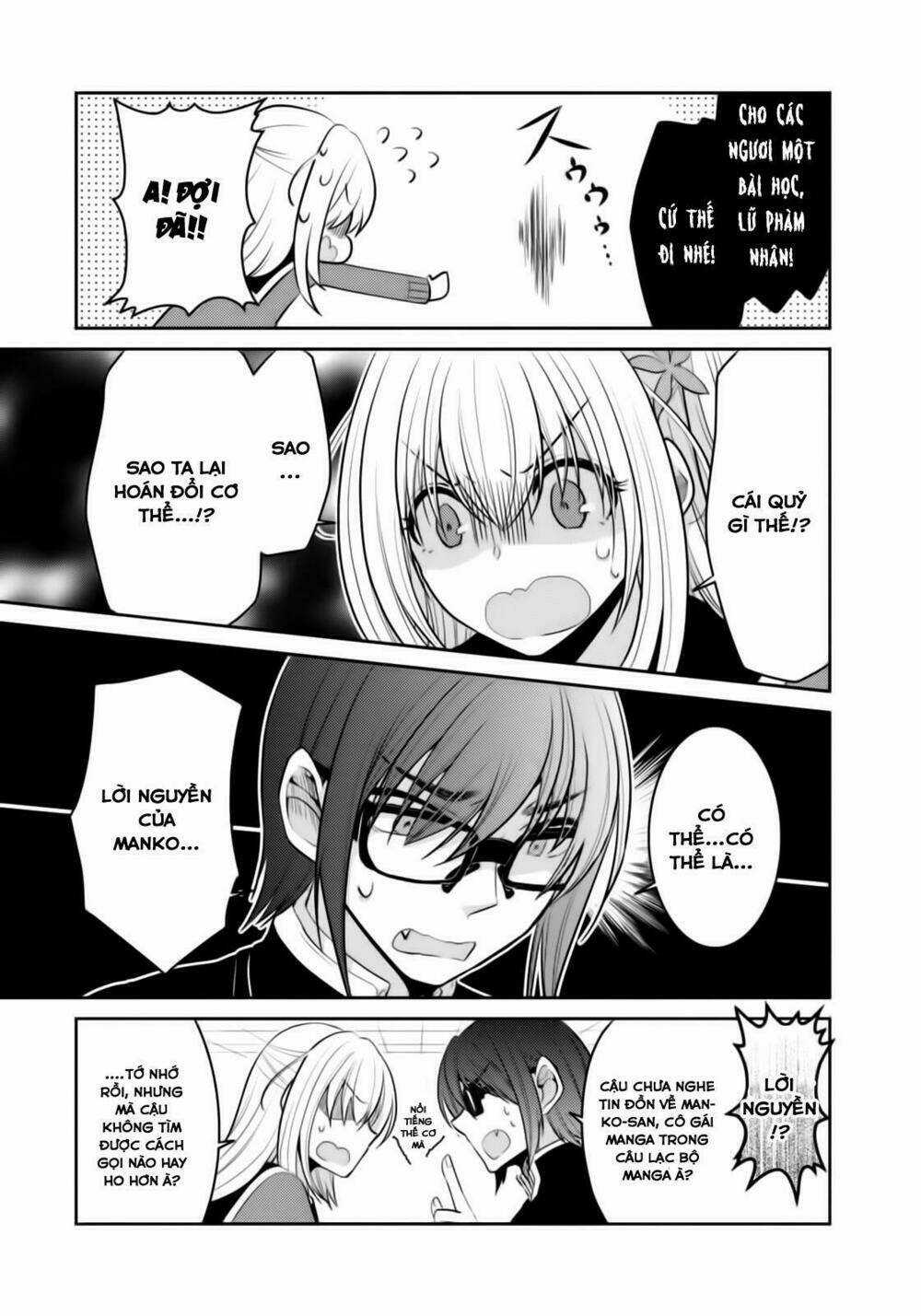 Ore Ga Fujoshi De Aitsu Ga Yuriota De Chapter 1 trang 35