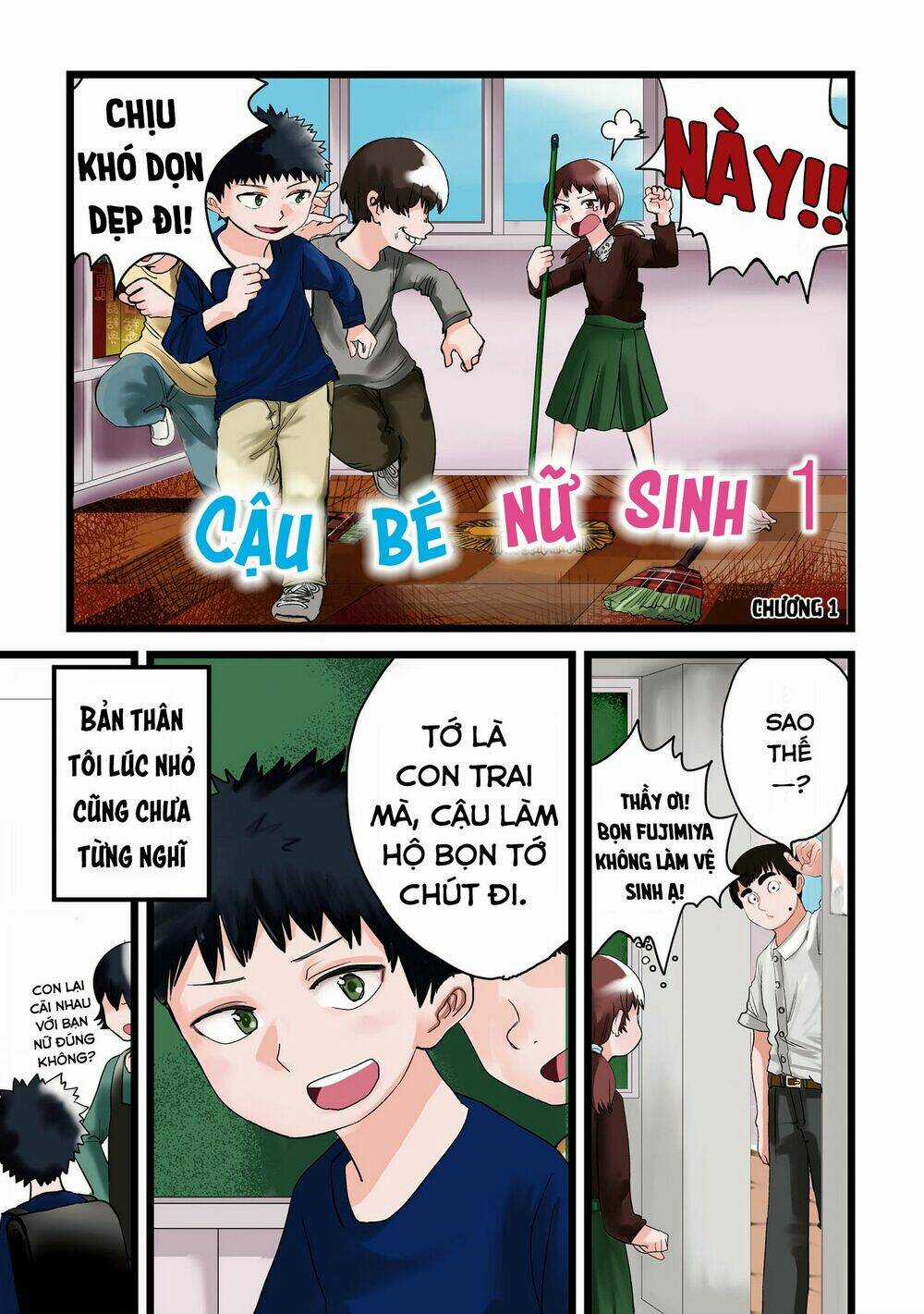 Ore Ga Watashi Ni Naru Made Chapter 1 trang 1