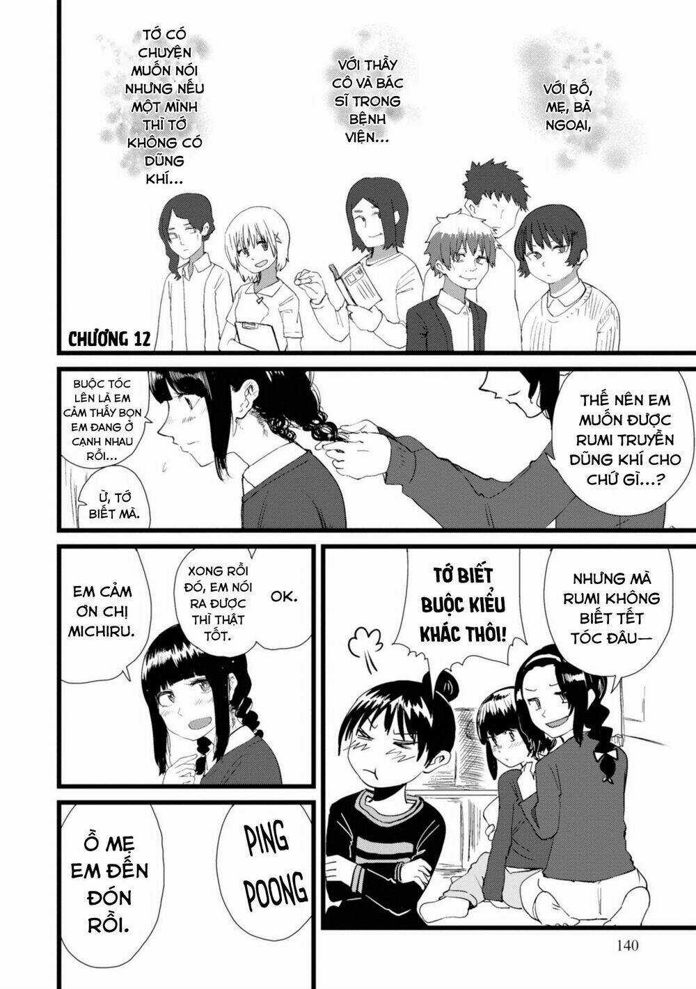 Ore Ga Watashi Ni Naru Made Chapter 12 trang 1