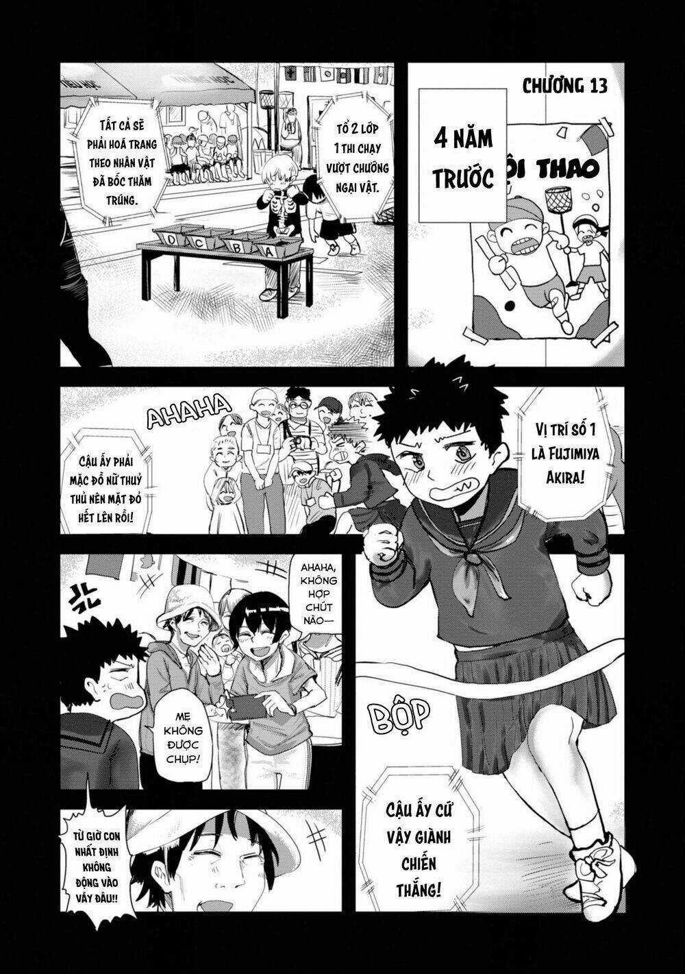 Ore Ga Watashi Ni Naru Made Chapter 13 trang 1