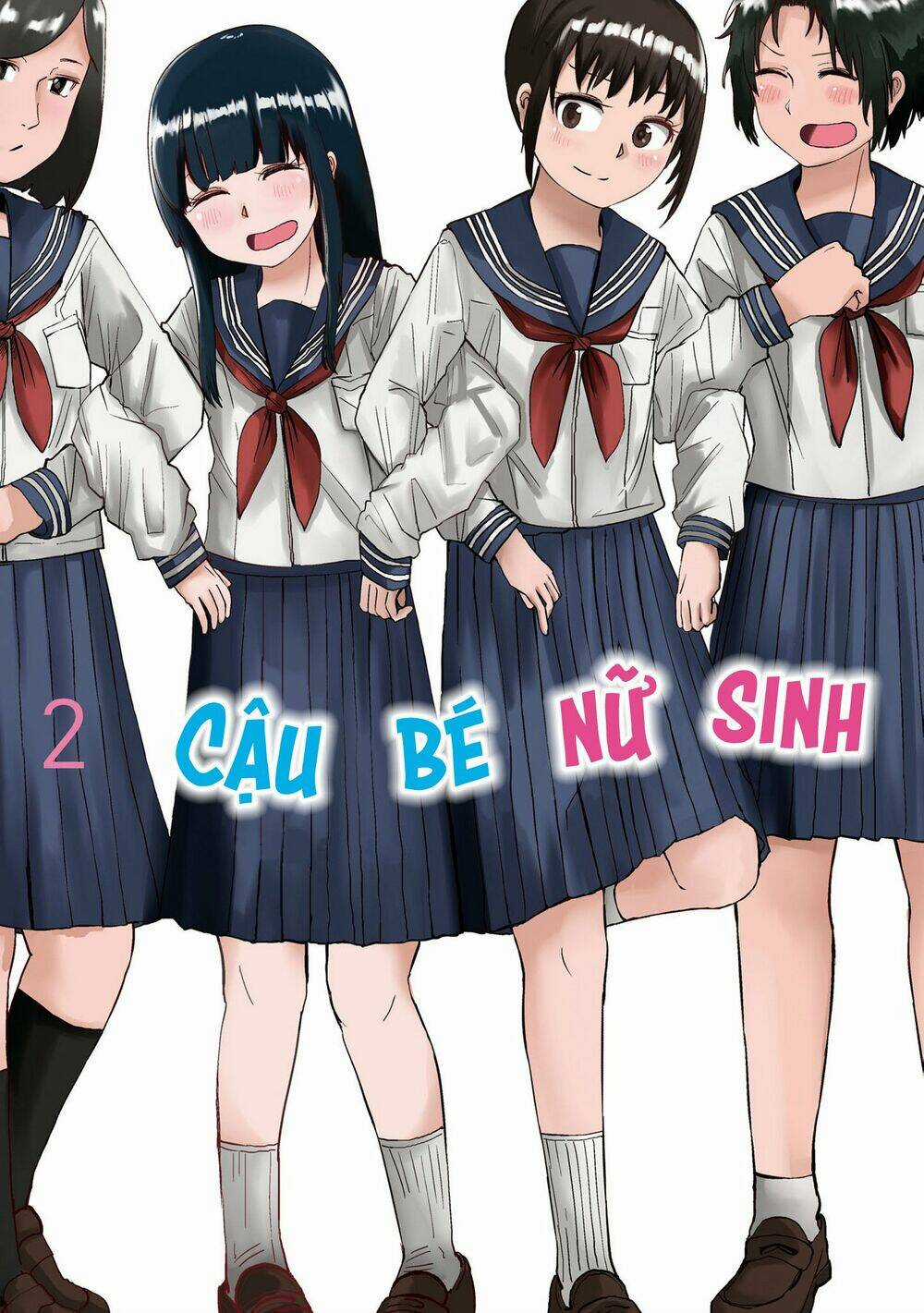 Ore Ga Watashi Ni Naru Made Chapter 14 trang 0