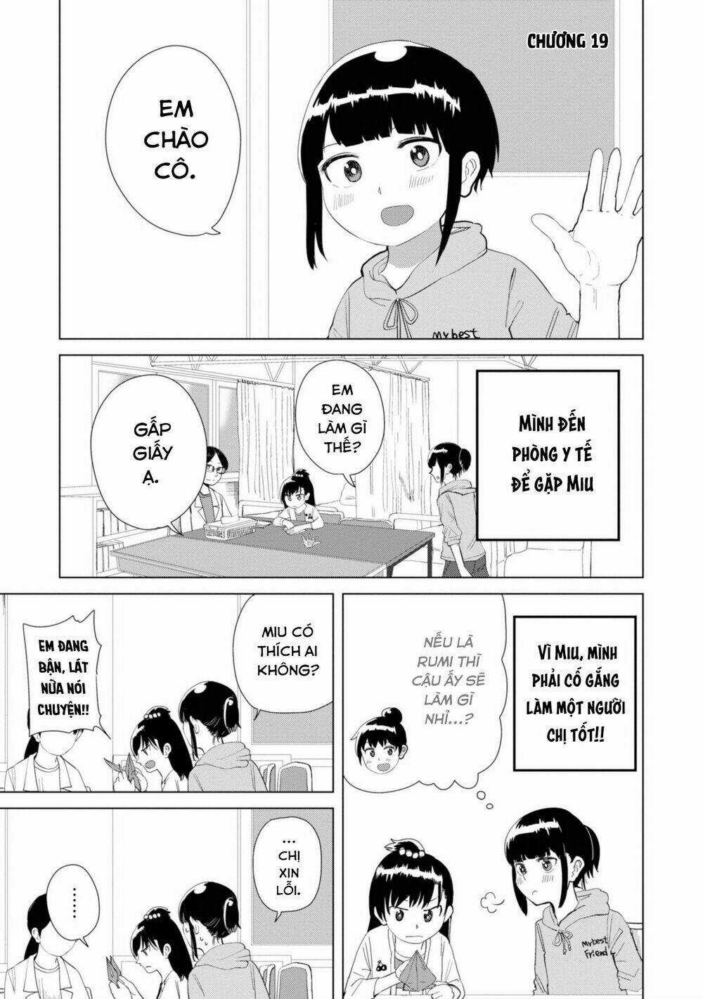 Ore Ga Watashi Ni Naru Made Chapter 19 trang 1