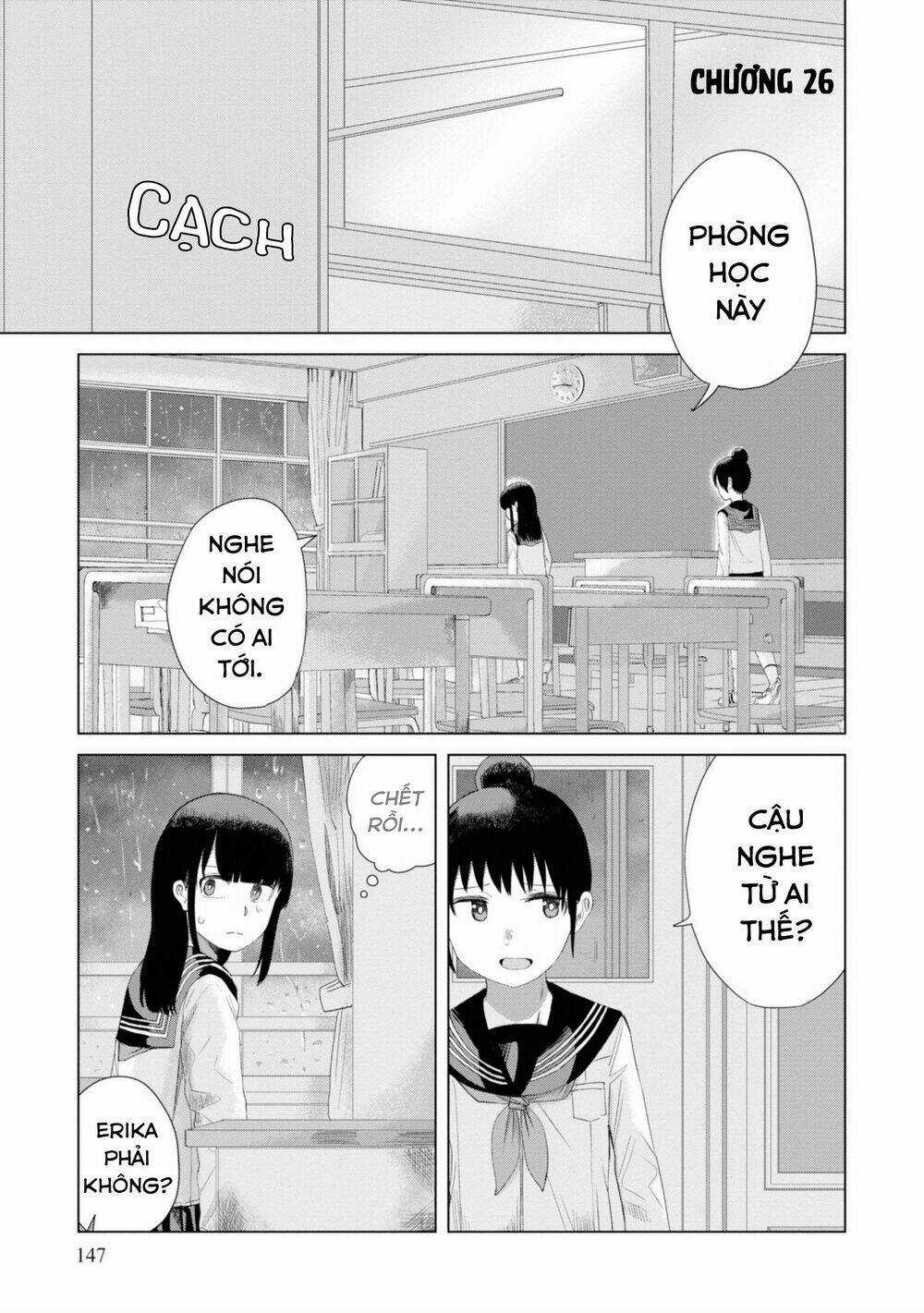 Ore Ga Watashi Ni Naru Made Chapter 26 trang 1