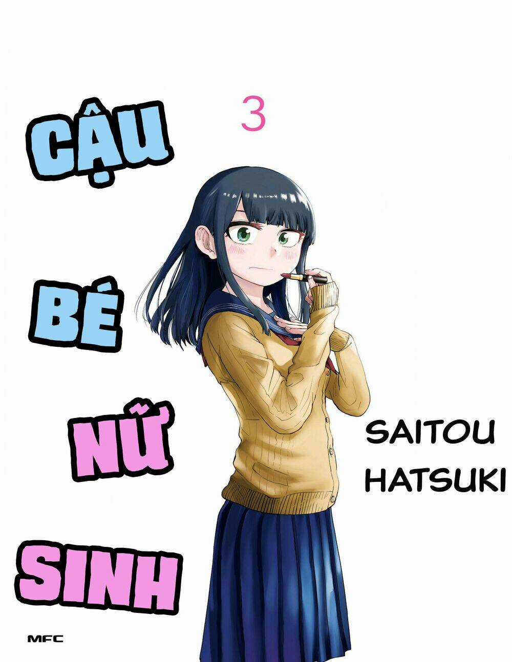 Ore Ga Watashi Ni Naru Made Chapter 27 trang 1