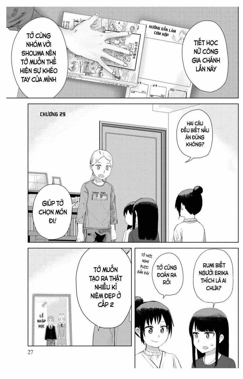 Ore Ga Watashi Ni Naru Made Chapter 29 trang 1