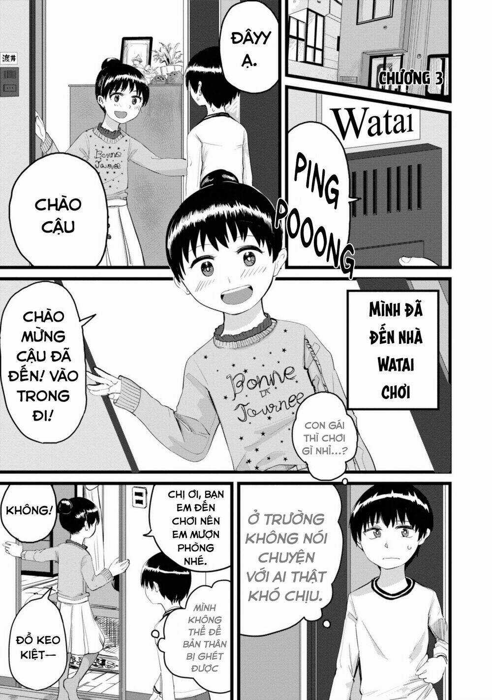 Ore Ga Watashi Ni Naru Made Chapter 3 trang 1