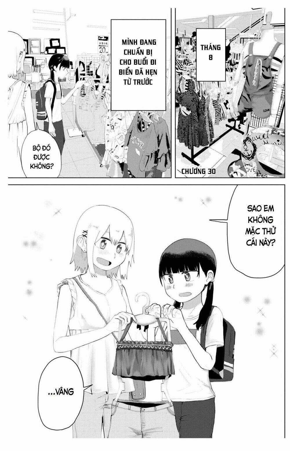 Ore Ga Watashi Ni Naru Made Chapter 30 trang 1